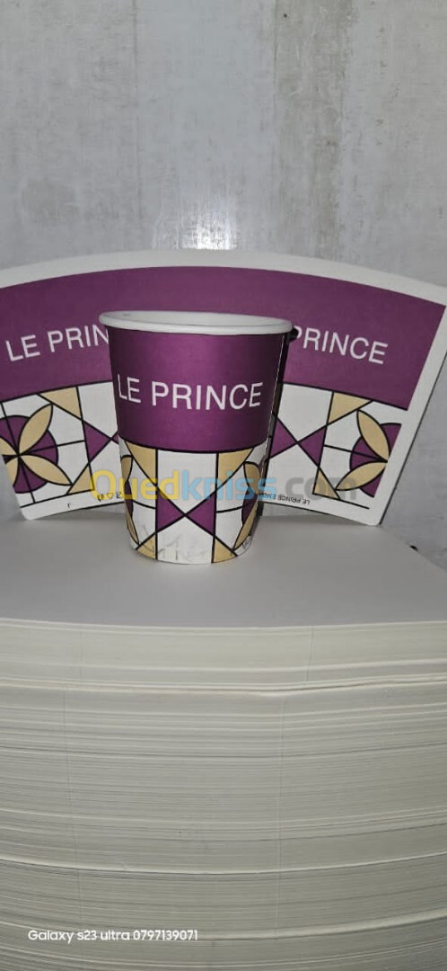 GOBELET EN PAPIER, PAPER CUP, اكواب ورقية 