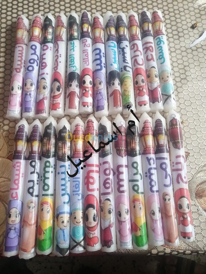 عين فزة 