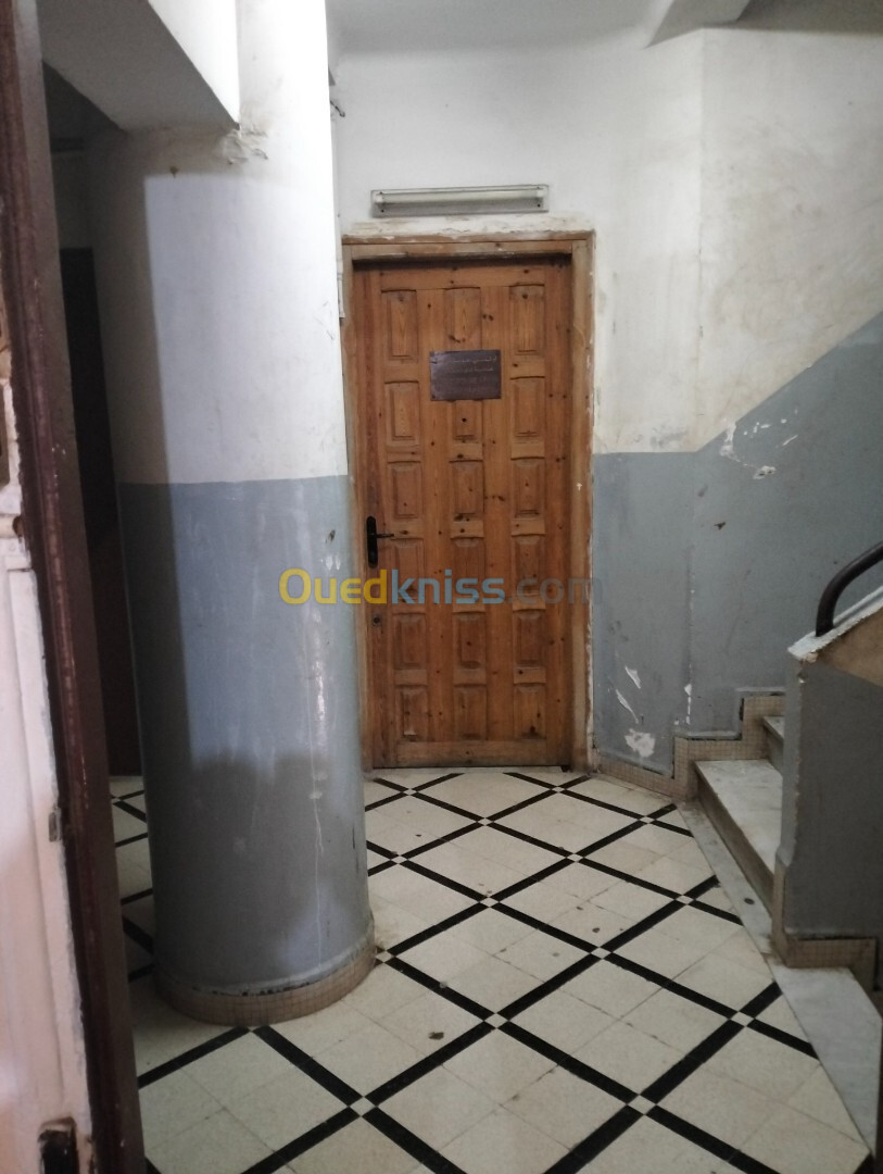 Vente Appartement F2 Alger El harrach