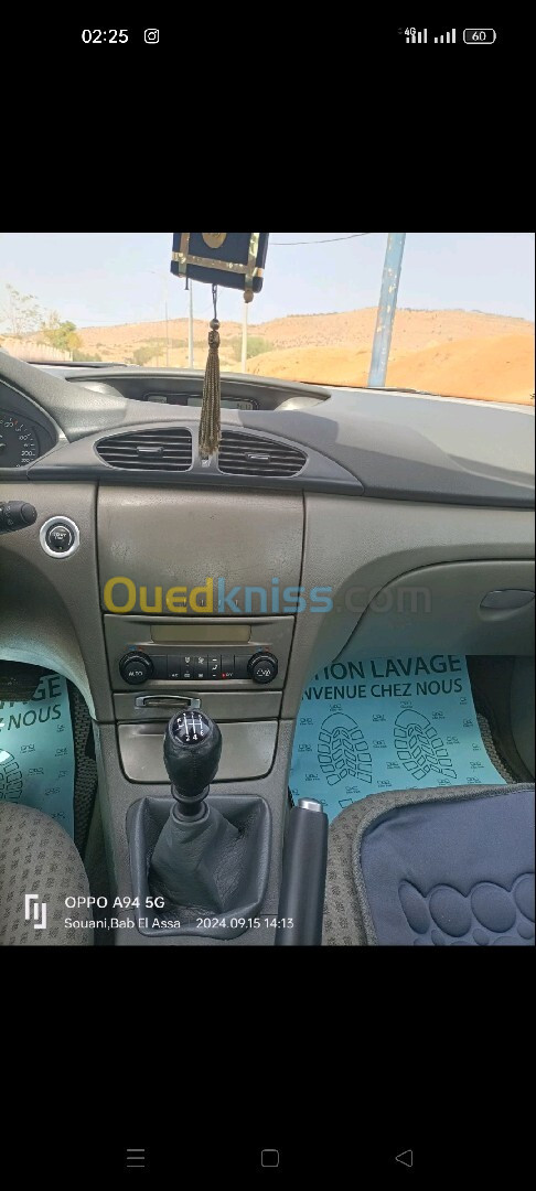 Renault Laguna 2 2004 Expression