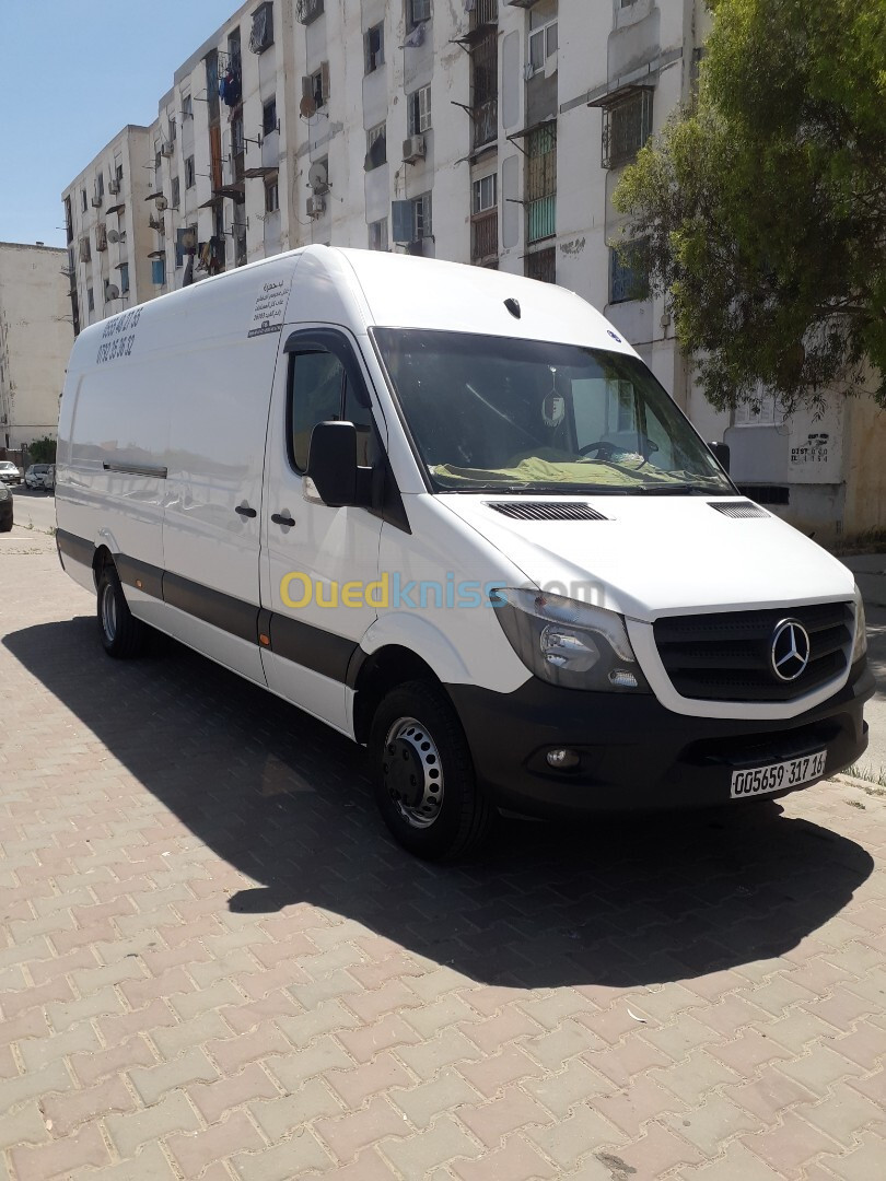 Transport Marchandises et Déménagements نقل عمومي للبضائع والترحيل 