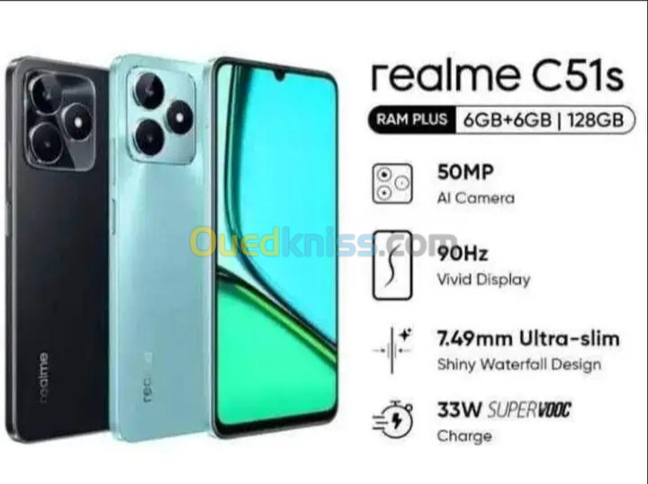 Realmi Realmi c51s