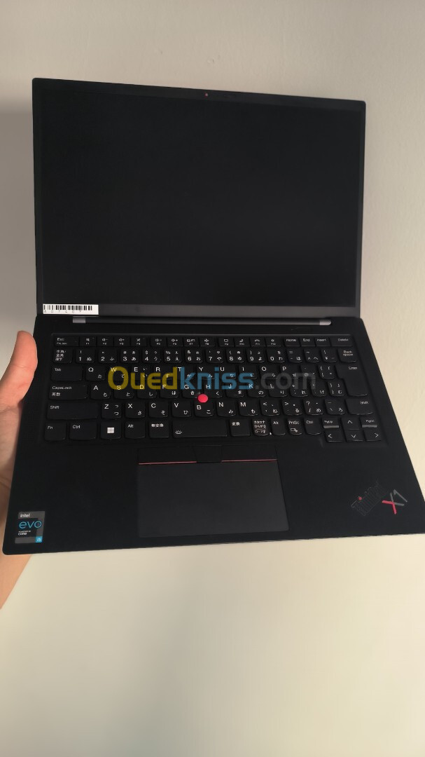 LENOVO THINKPAD X1 CARBON GEN 9 I5 EVO 1135G7 8GO 256GO SSD