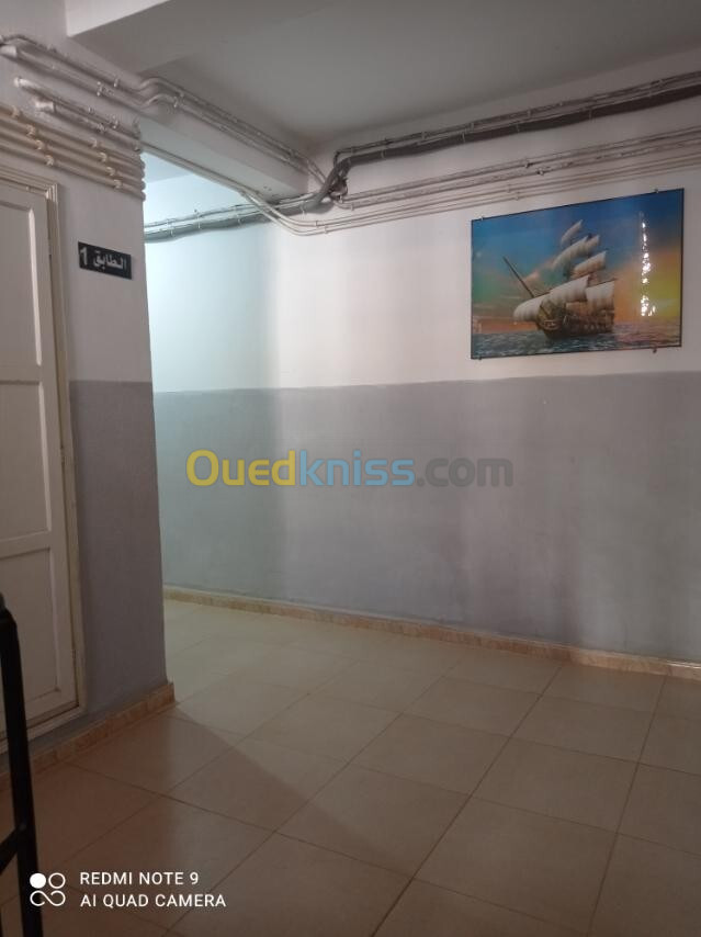 Vente Appartement F3 Oran Bir el djir