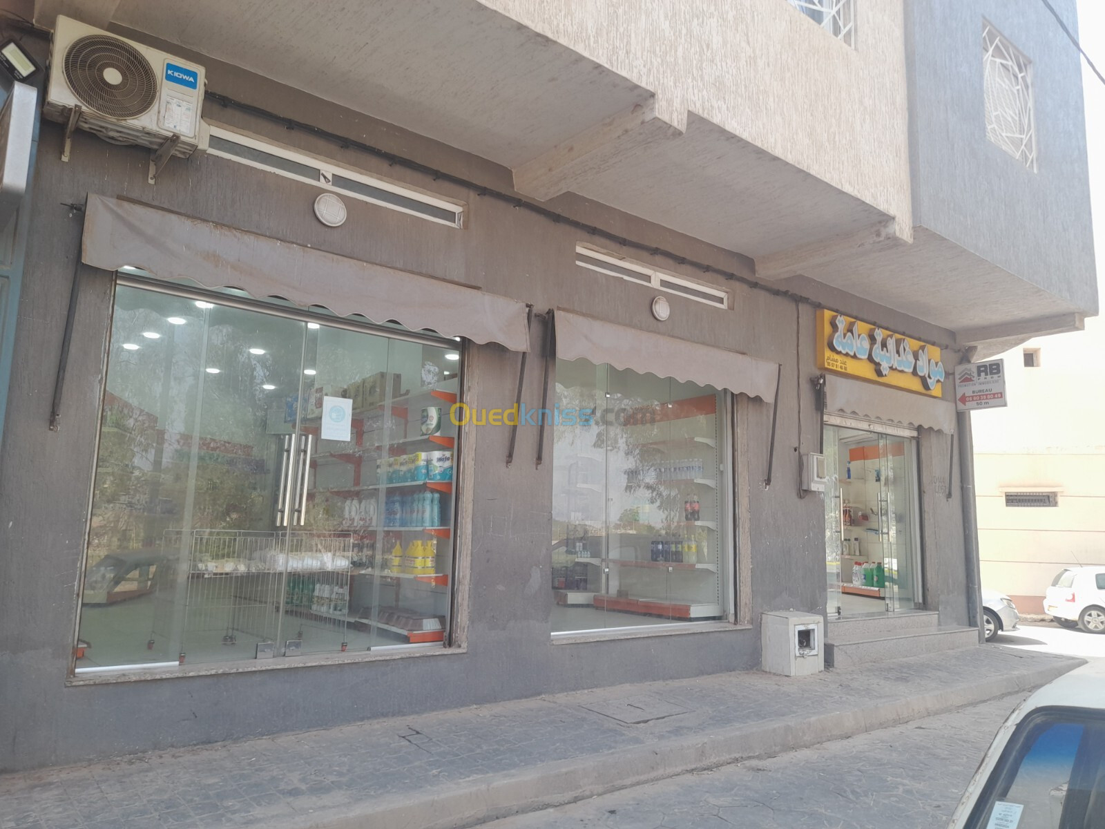 Vente Local Mostaganem Mostaganem