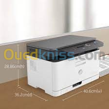 Imprimante Multifonction HP Color LaserImprimante HP Color Laser MFP 178nw