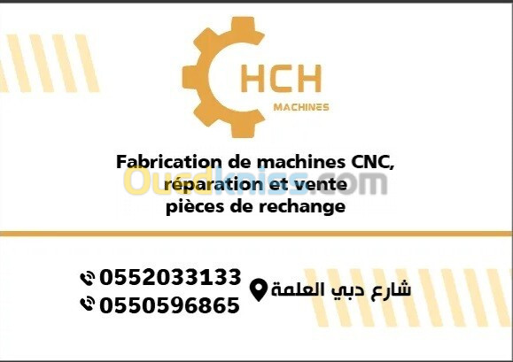 maintenance technician cnc plasma et router 