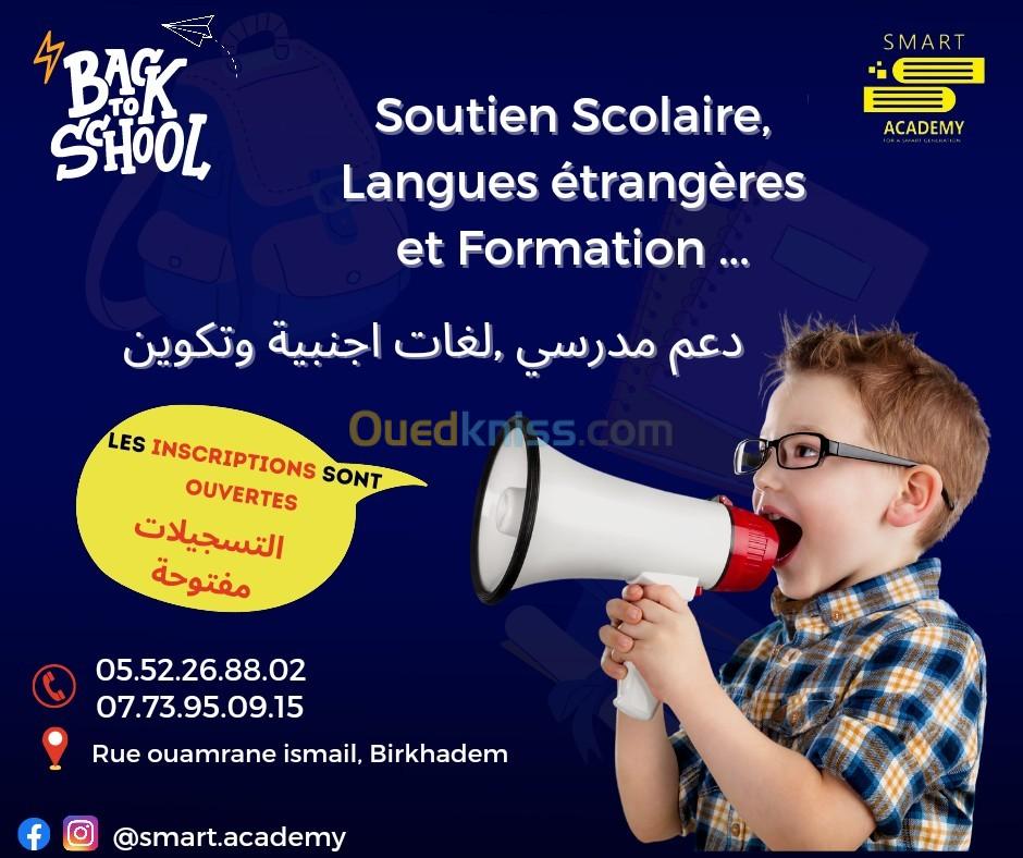 Apprendre les langues تعلم اللغات الأجنبية 