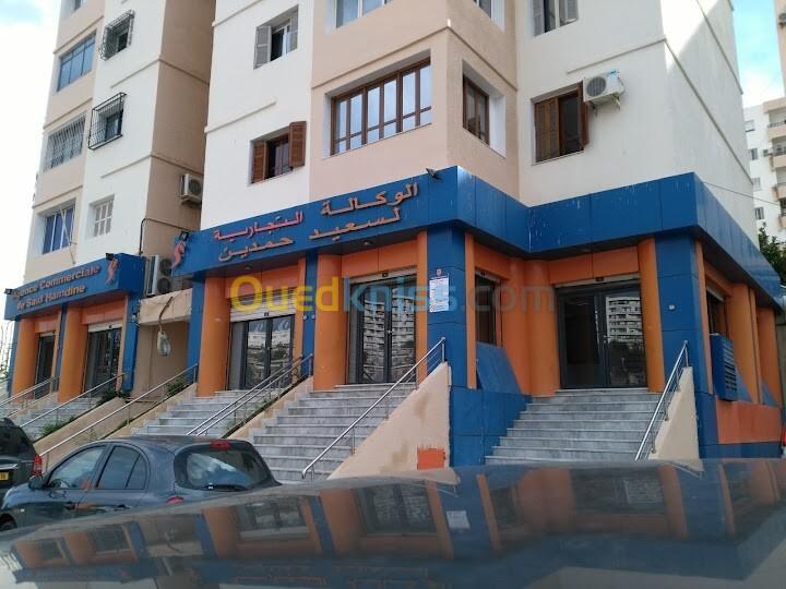 Location Appartement F4 Alger Said hamdine