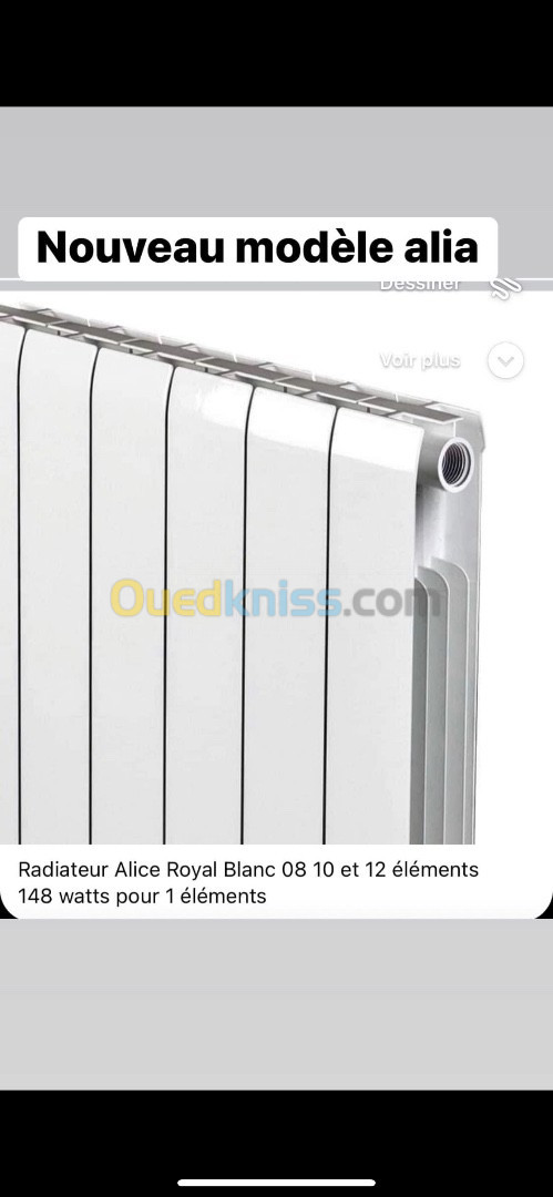 Radiateur local ALIA 95 