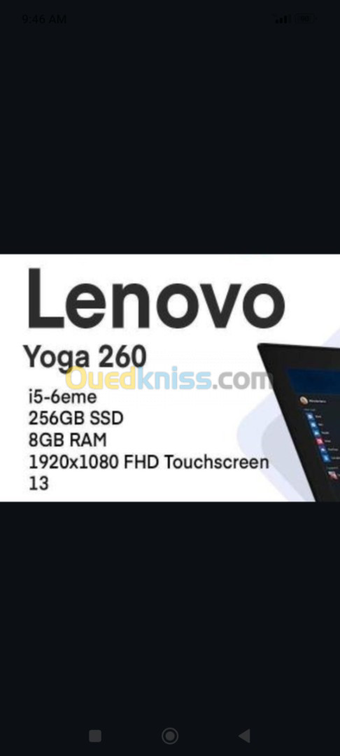 LENOVO THINKPAD YOGA 260 I5 6EME 8GB 256SSD 13 FHD TACTILE ROTATIF 360+Stylo