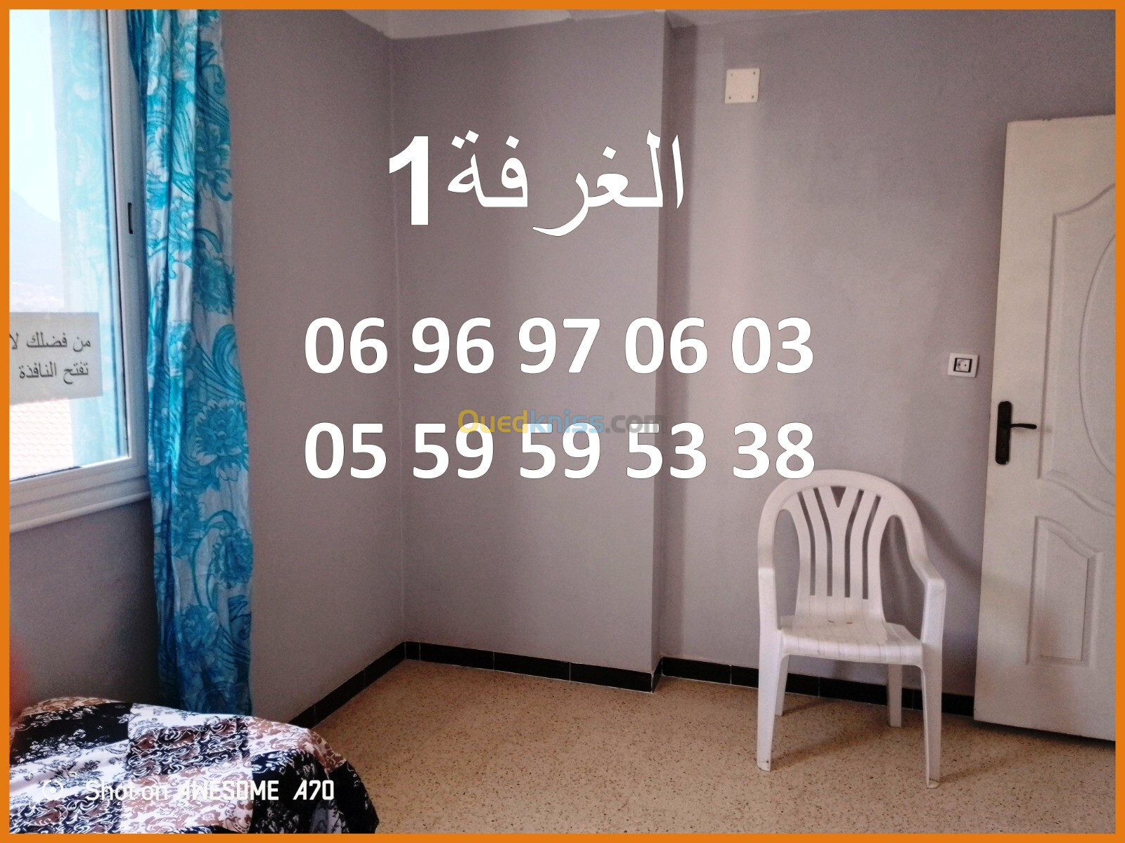 Location Appartement Béjaïa Bejaia