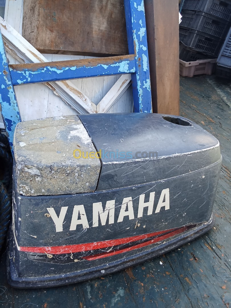 Cache moteur yamaha 