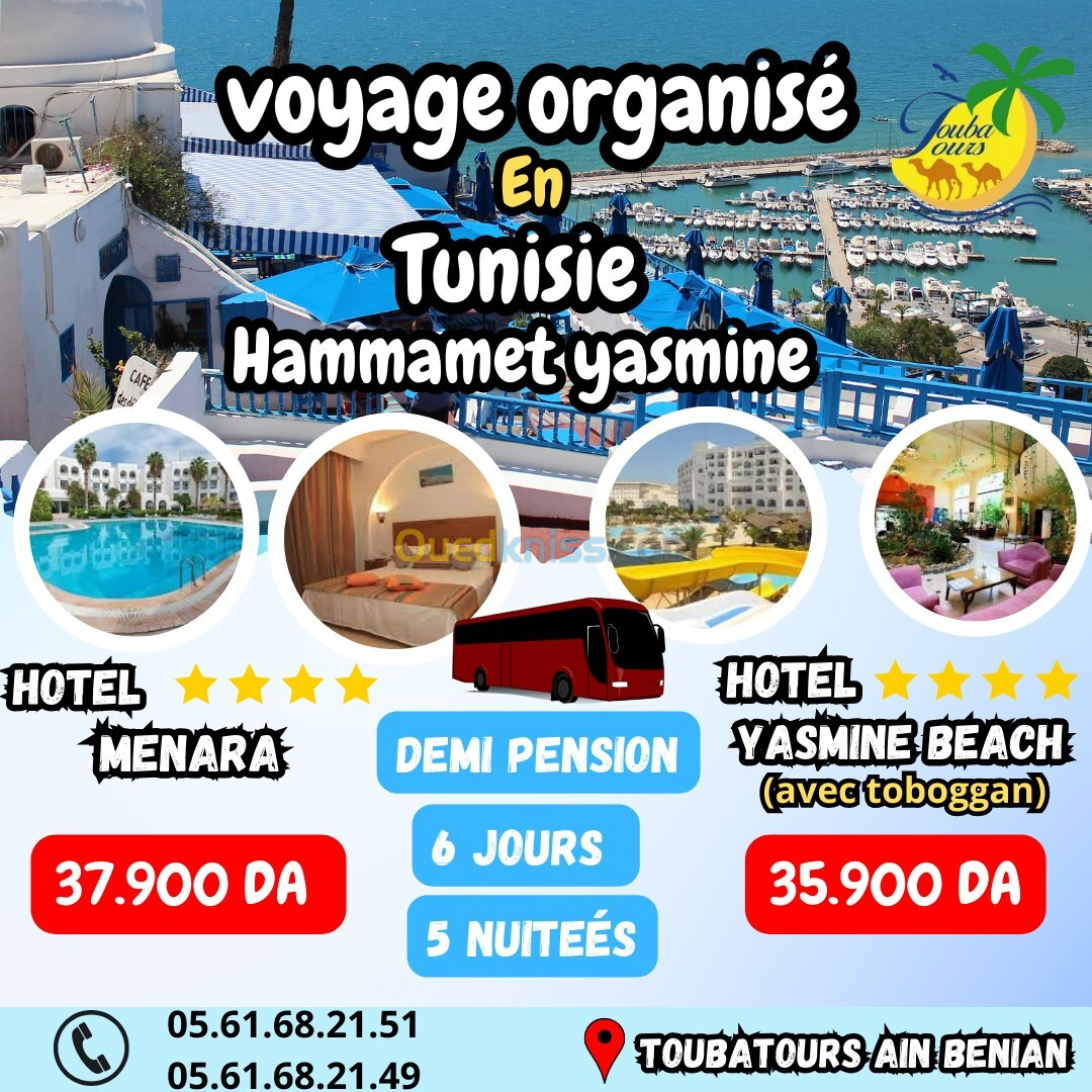 voyage organisé en tunisie mois de septembre