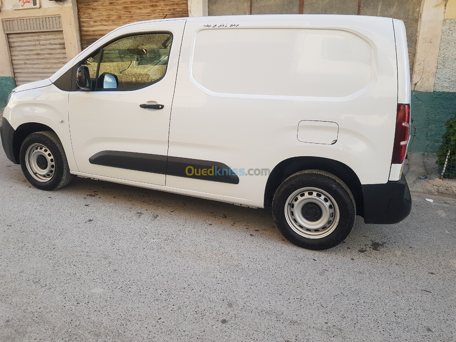 Fiat Doblo 2023 