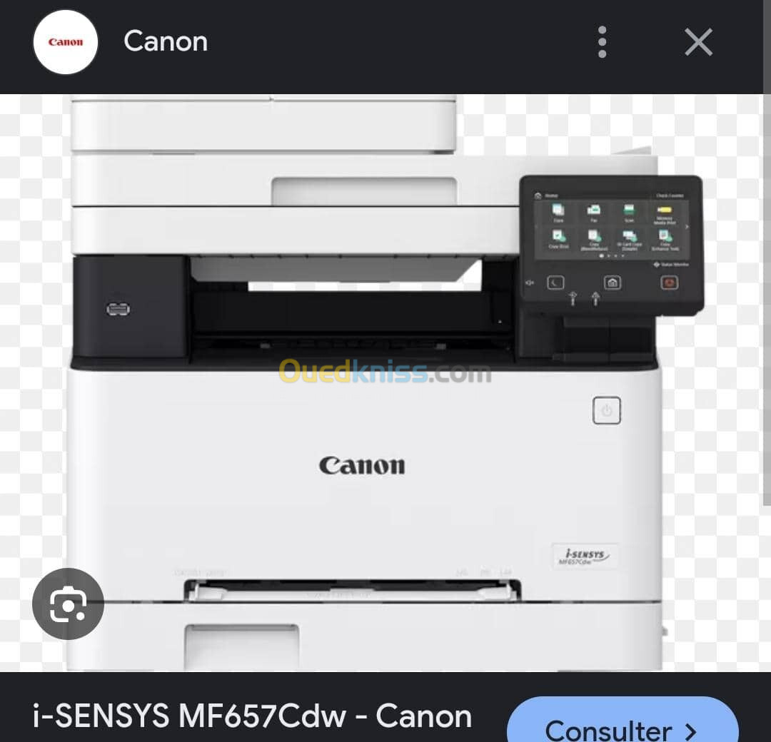 CANON 657 CDW Imprimante multifonction 