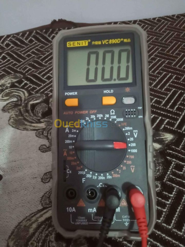 multimeter متريكس دقيق جدا في العمل