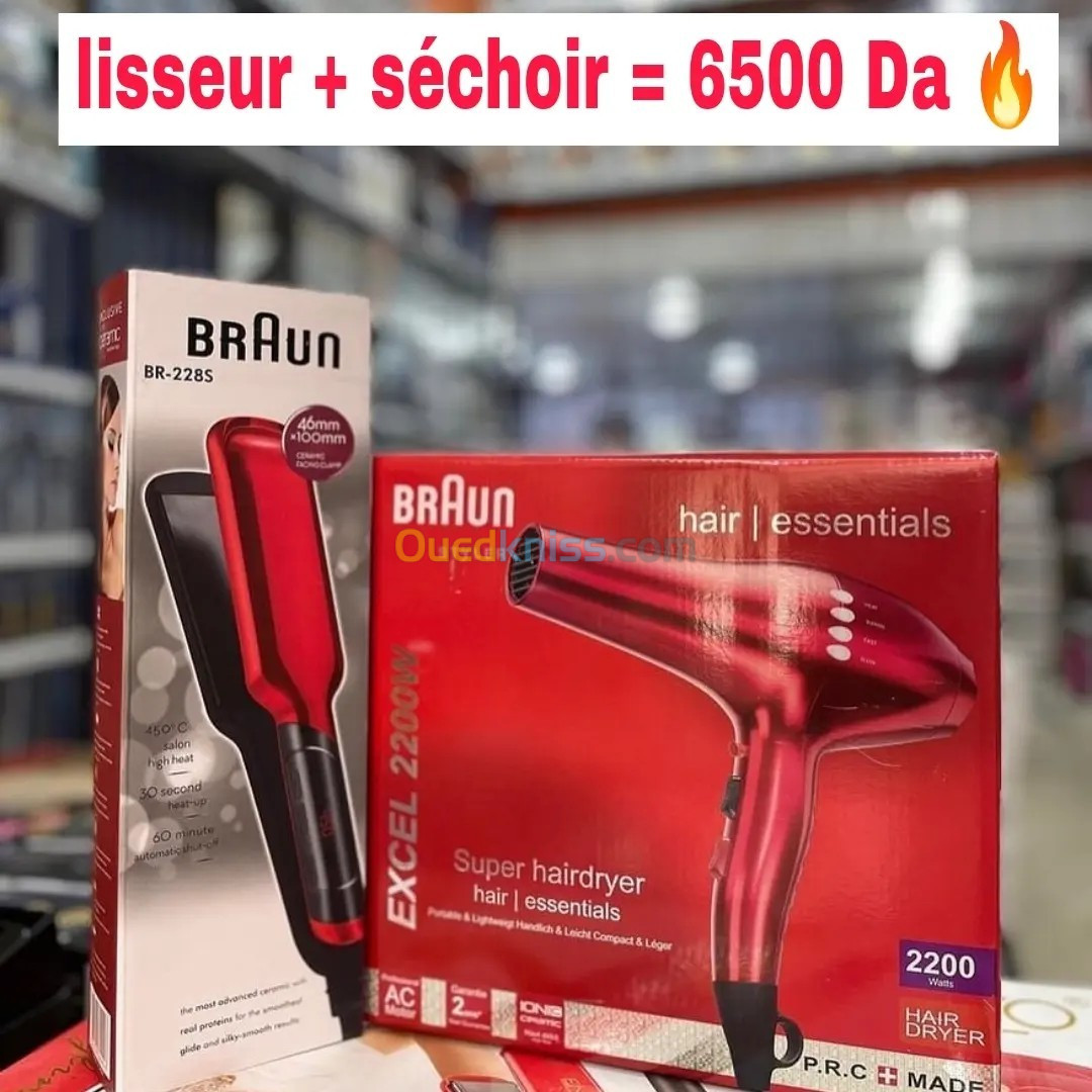 Pack lisseur + séchoir braun rouge 