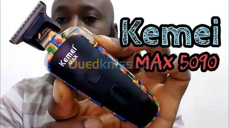 Tondeuse kemei max5090