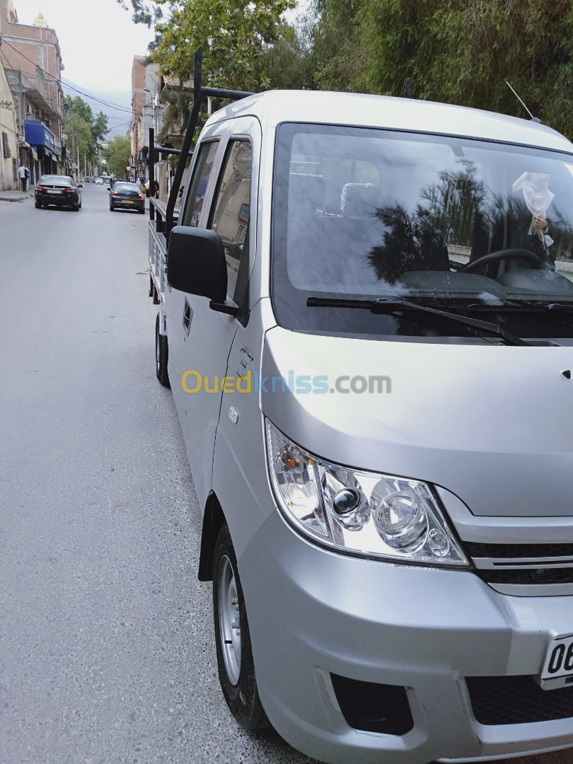 Chery Double cabine 2020 2020