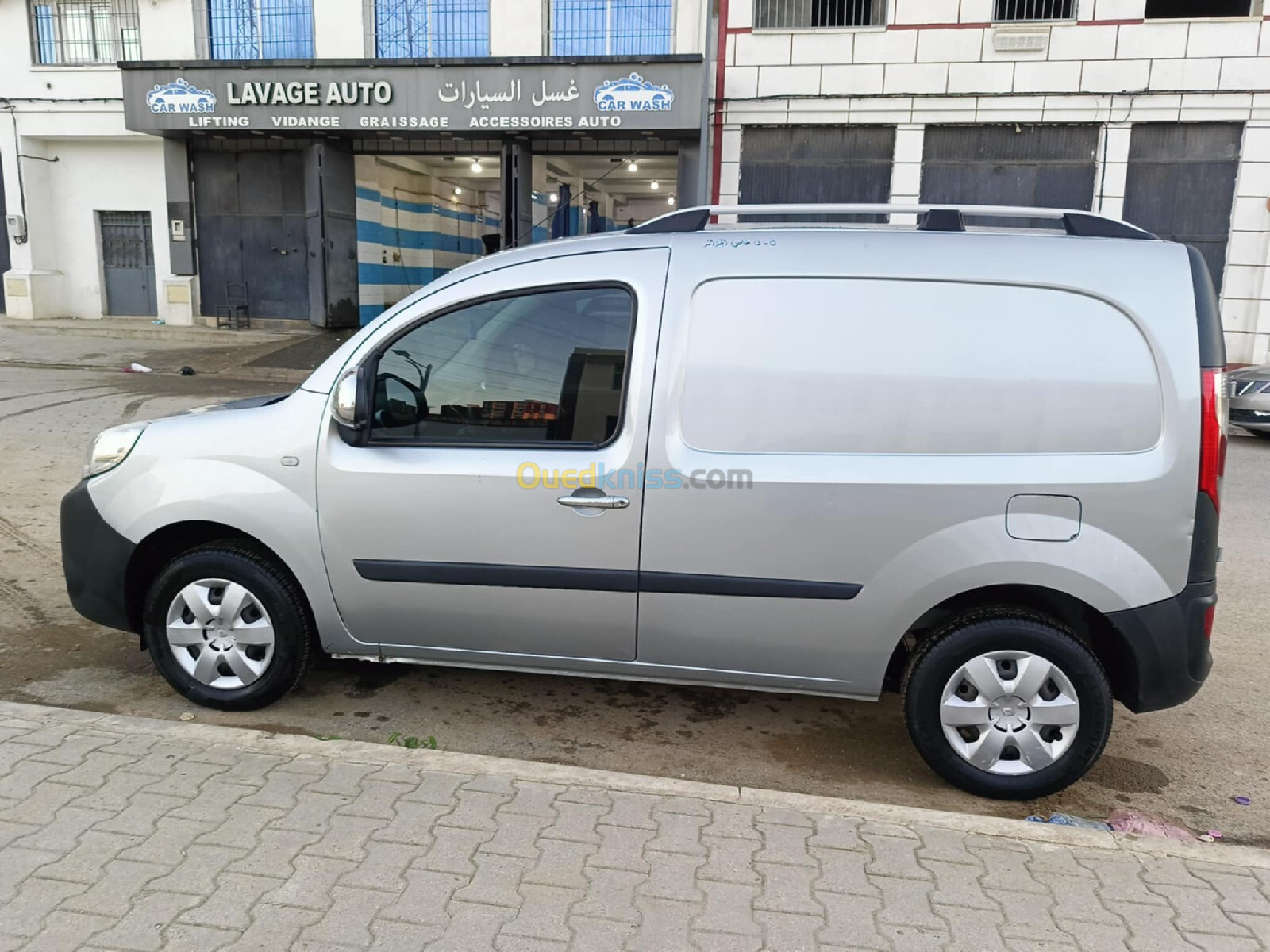 Renault Kangoo 2020 Kangoo