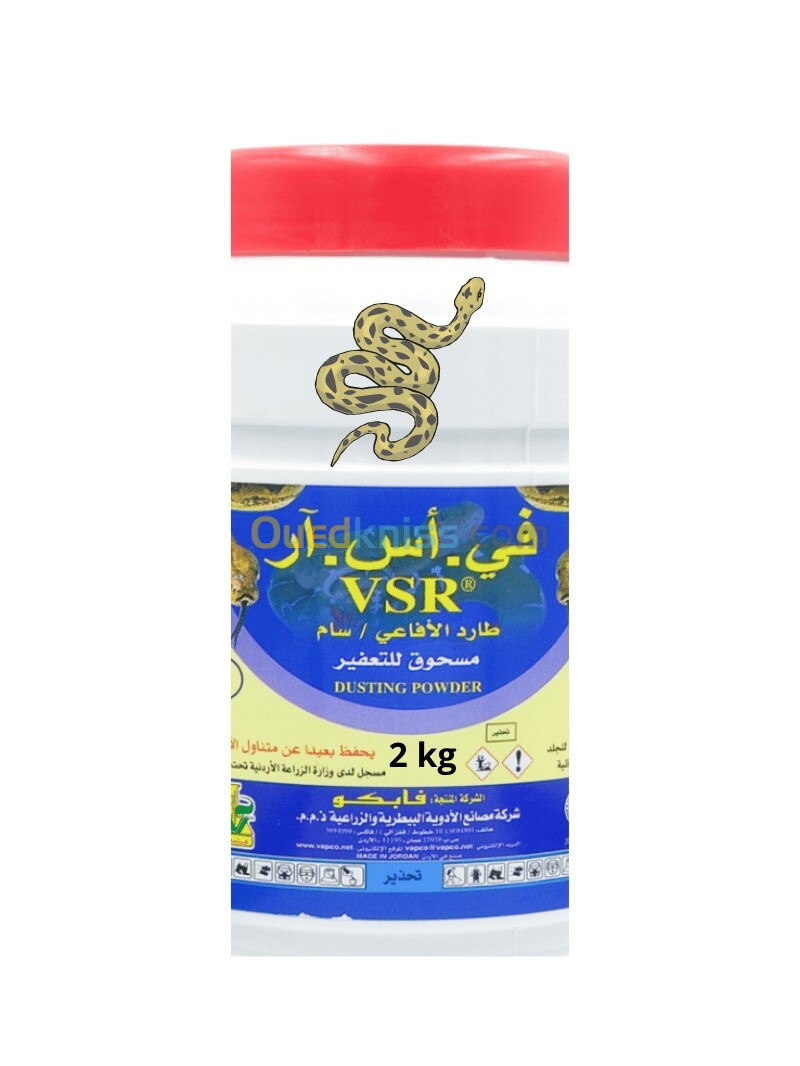 Répulsif pro efficace serpents VSR poudre 2KG