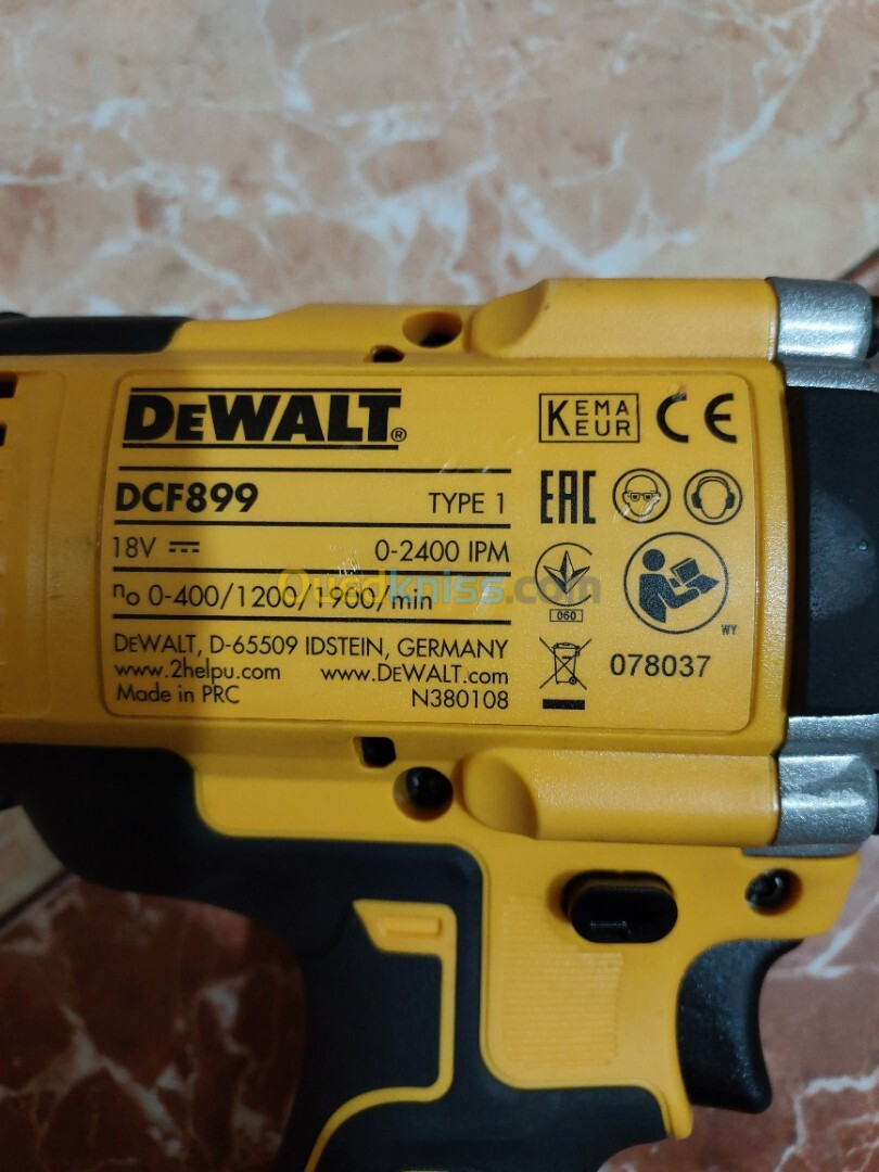 Clé à choc (Boulaneuse) Dewalt 18v 5Ah - BL