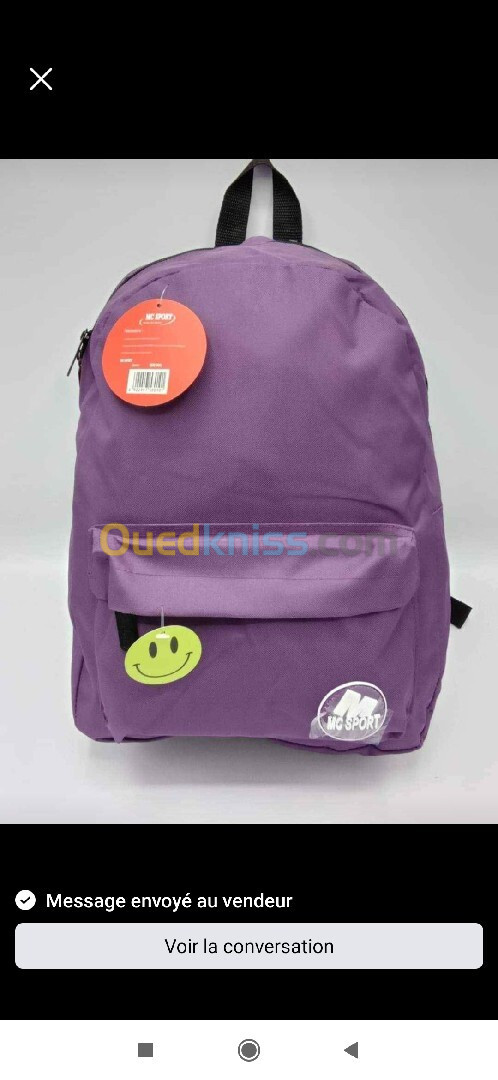 sac a dos Cartable كرطاب