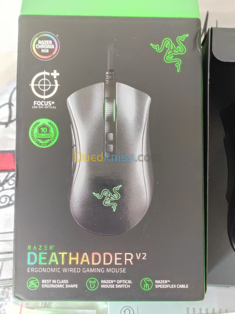 Razer DeathAdder V2