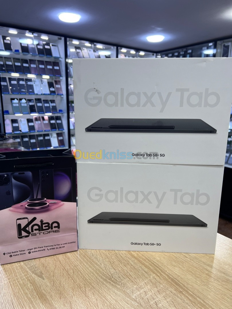 Samsung Galaxy Tab S8 Ultra 5G 128G Cellular