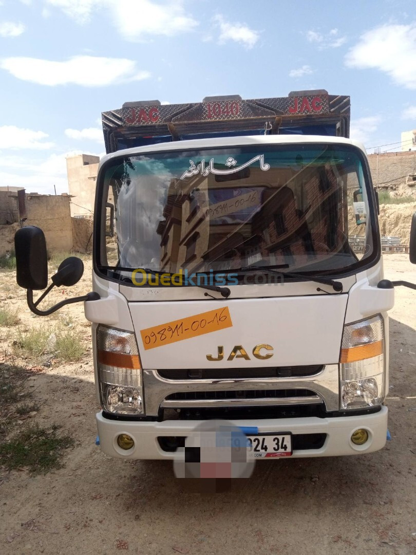 JAC 1040 S 2024