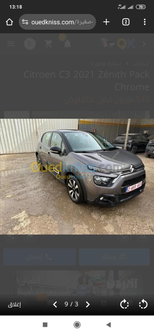 Citroen C3 2021 