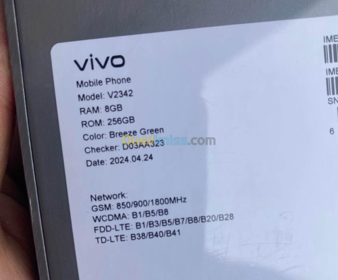 Vivo V30 lite