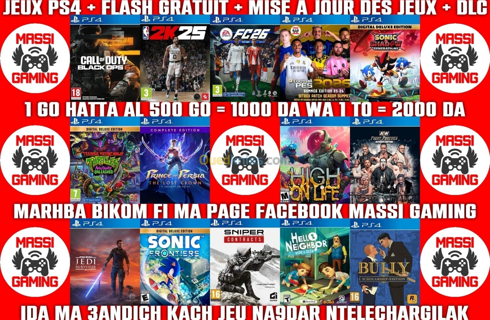 Image