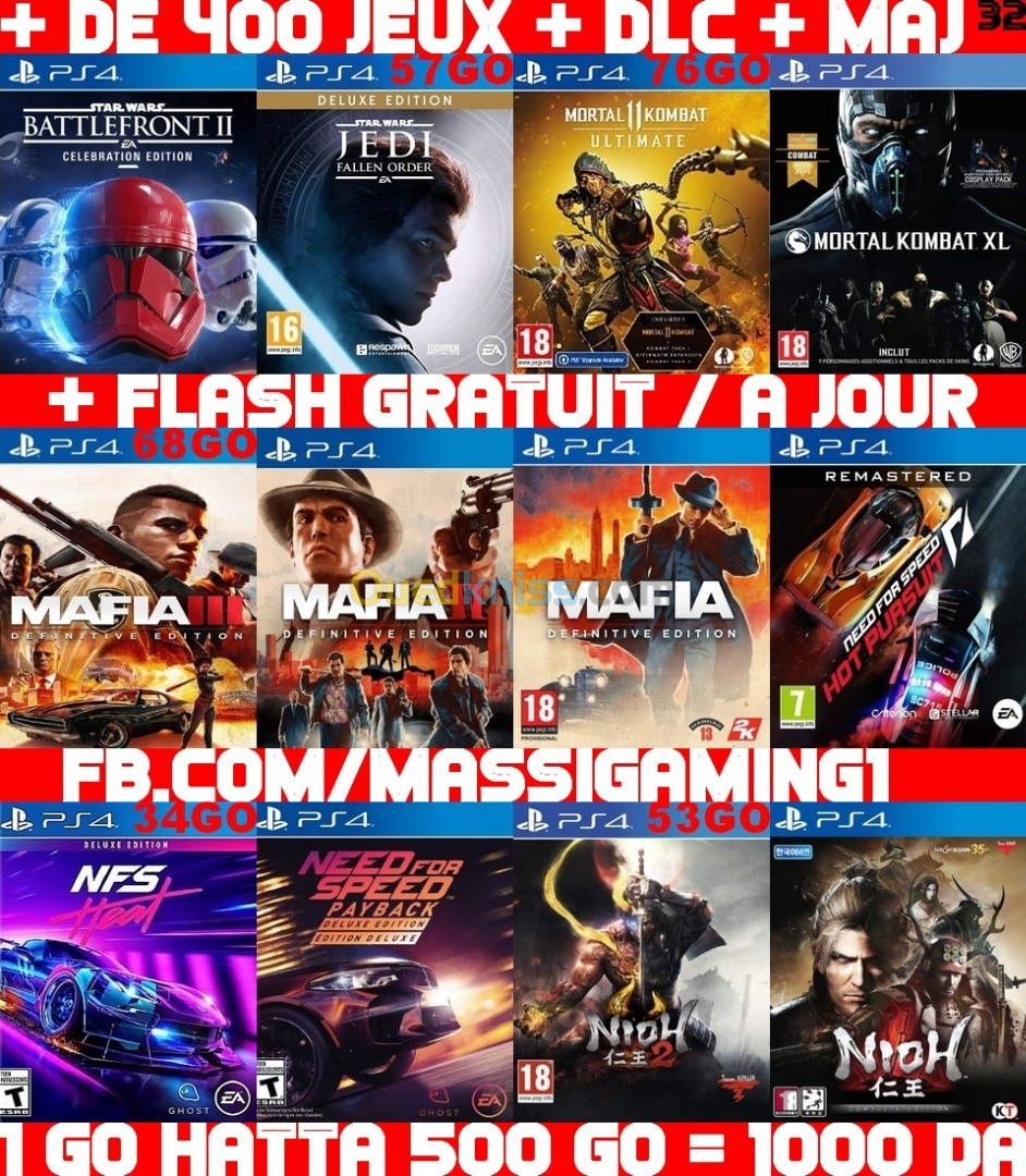 INSTALLATION JEUX DIAL PS4 FLASHÉE (+ FLASH GRATUIT + DLC + MISE A JOUR)