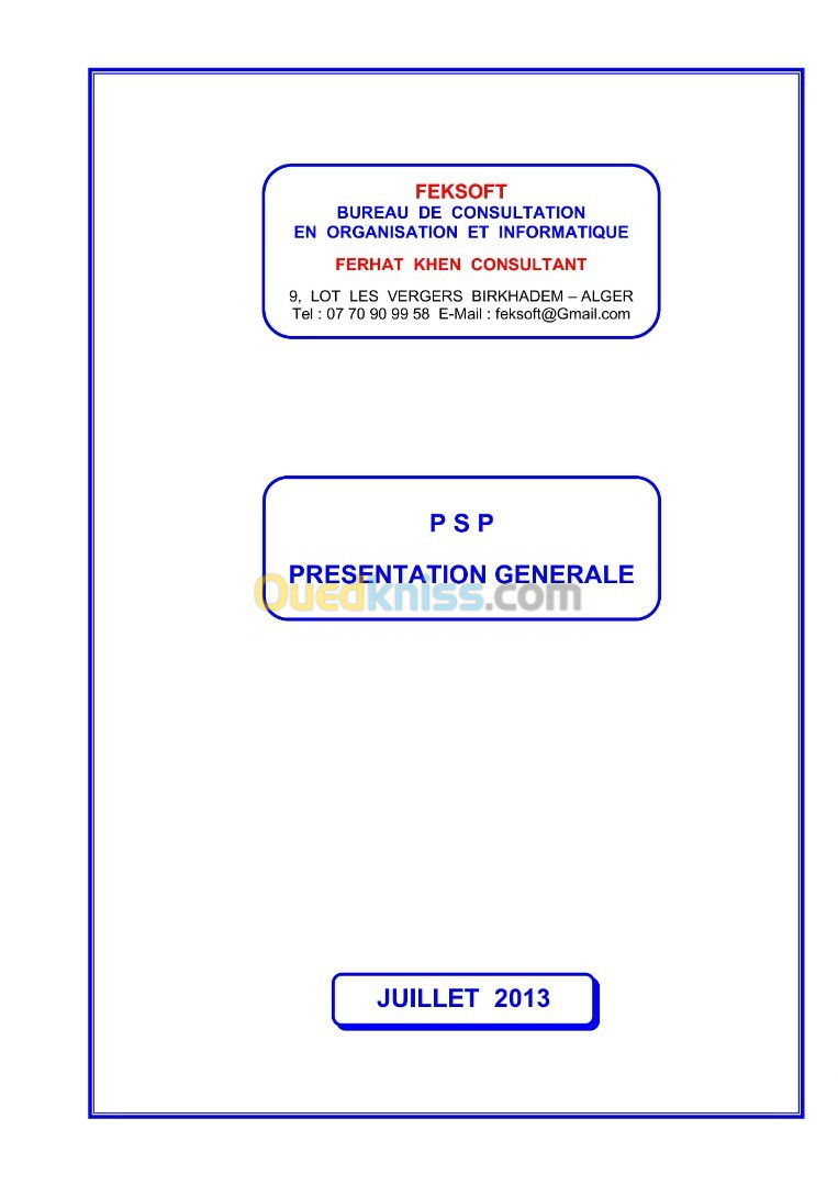 Gestion des Produits avec numéros de série et produits périssables