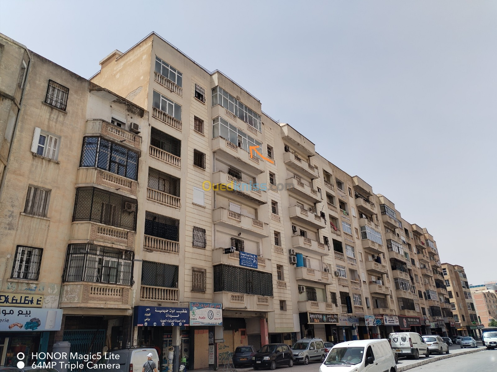 Vente Appartement F5 Sétif Setif