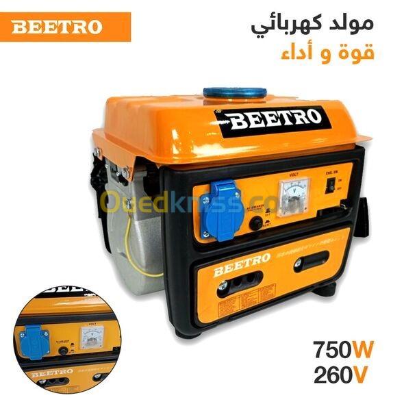 مولد كهربائي بالبنزين أصلي ذو قوة و فعالية عالية BEETRO Générateur Electrique A Essence 750W BE0072