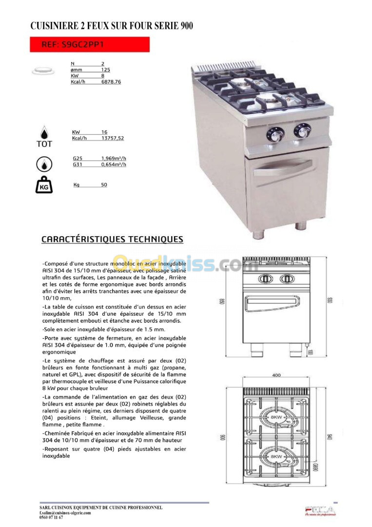 EQUIPEMENTS ET MATERIEL DE GRANDE CUISINE PROFESSIONNEL ET COLLECTIVITES LOCALES