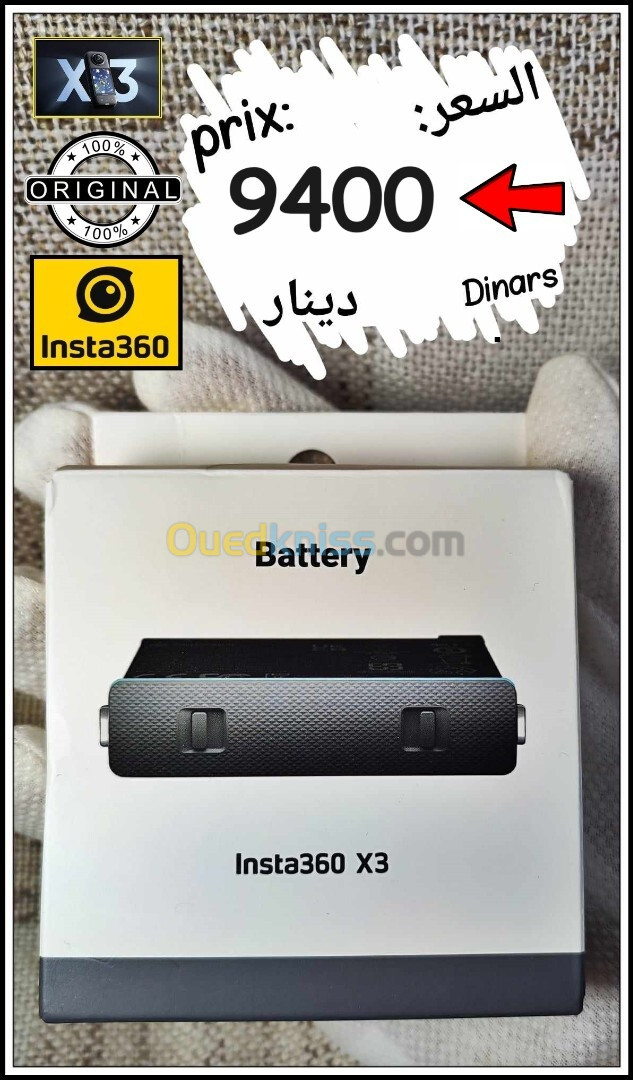 insta360one x3 Batterie ORIGINALE