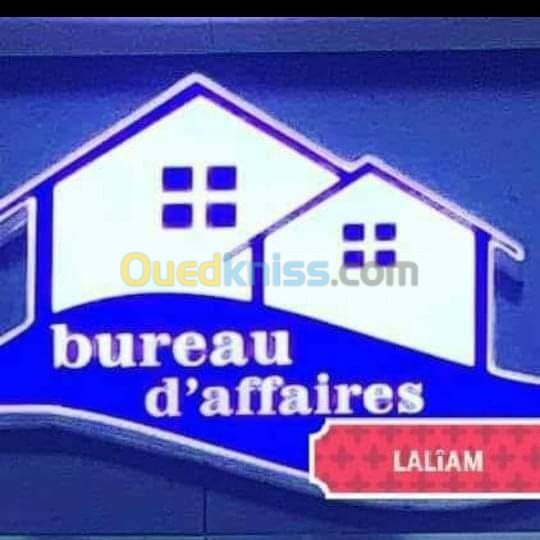 Vente Terrain Alger Bouzareah