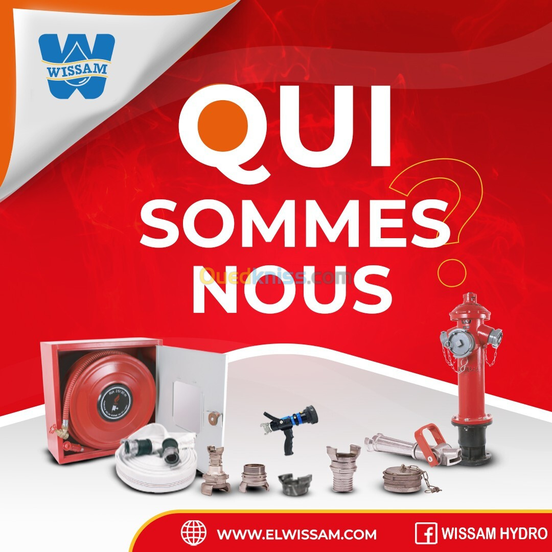 Equipement de sécurité incendie