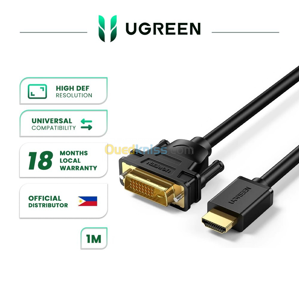 Cable Display to DVI 1.5m DP-DVI 1 UGREEN Original