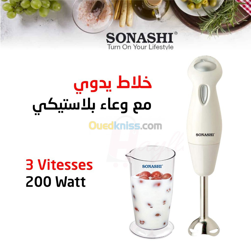 SONASHI Bras Mixeur en acier inoxydable 200W SHB-154J Beige