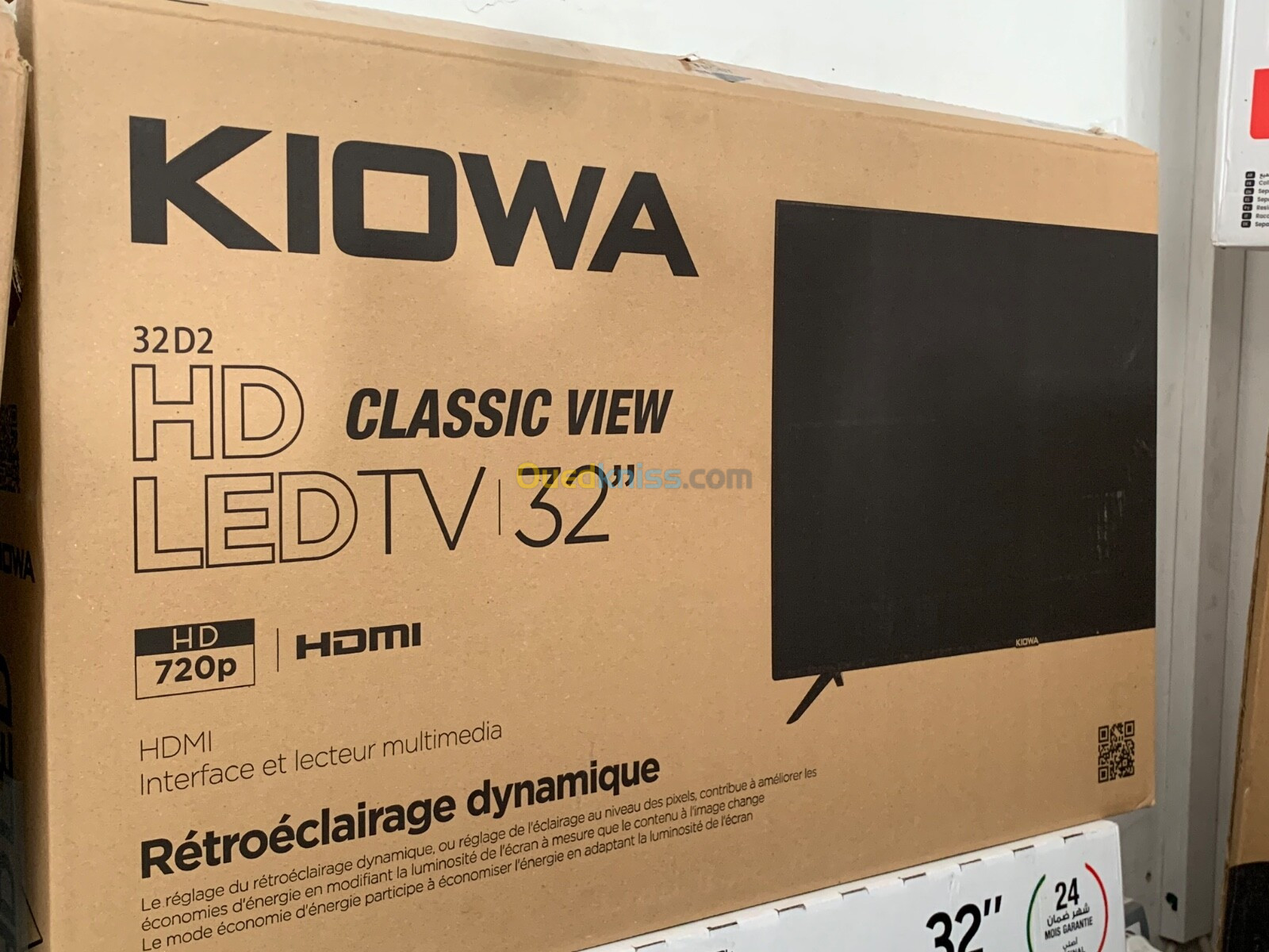 TELEVISEUR LED KIOWA 32" 43" 50" 55" SMART ANDROID FULL HD