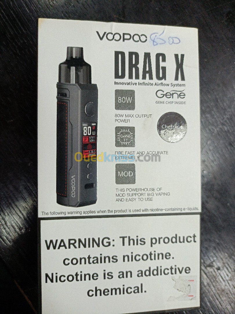 Voopoo drag x