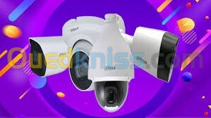 Installing surveillance cameras 