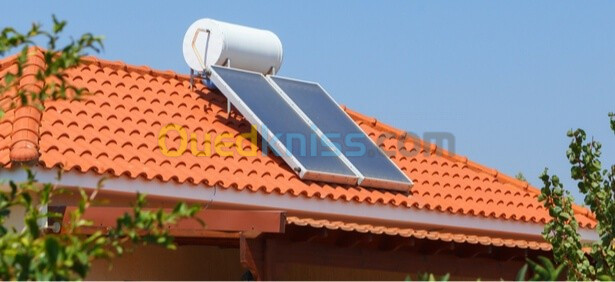 Formation en énergie solaire تكوين في الطاقة الشمسية 