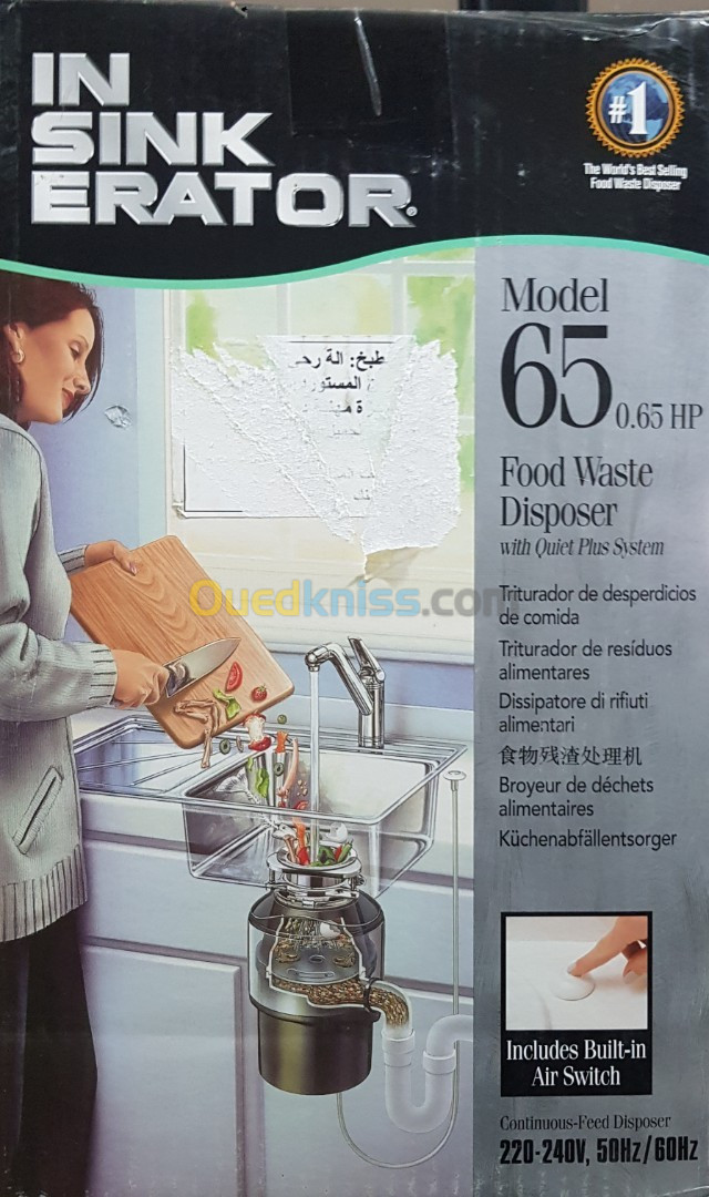 Broyeur domestique pour cuisine - Alger Algérie