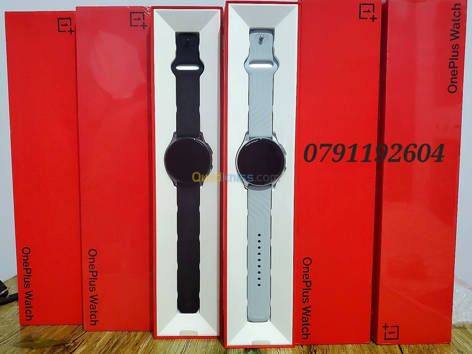 OnePlus watch sous blister OnePlus watch